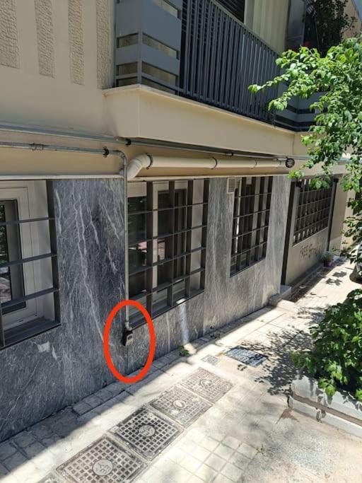 Apartment Stylish Downtown Athens