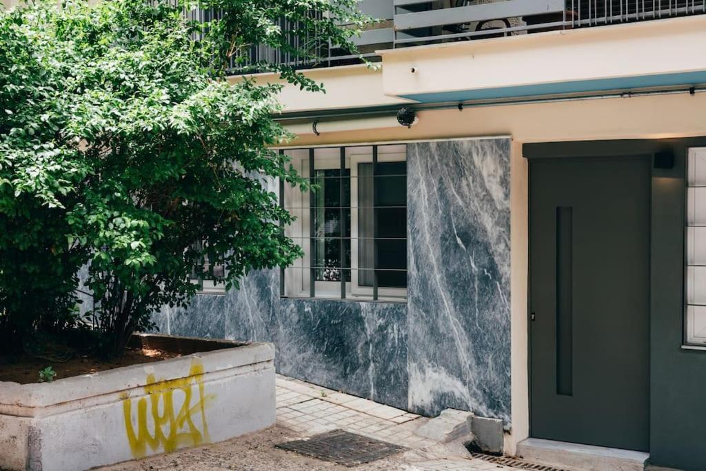 Stylish Downtown Athens